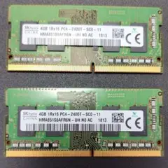 Hynix 8G(4G×2) DDR4-2400 260pin SO-DIMM