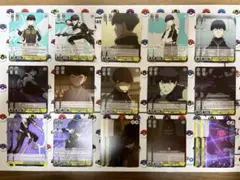 ヴァイスシュヴァルツ　怪獣8号 保科宗四郎　怪獣10号　計30点