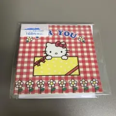 Item thumbnail for item a96526cc-7b61-43ec-a4c7-b79f3e135aa1