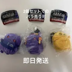 チラズアート チラ丸コスチュームぬいぐるみマスコット ガチャ 3点セット