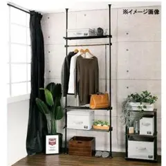 突っ張りデザイン ハンガーラック ポール 棚付 インテリア 収納 壁収納
