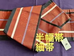 Item thumbnail for item 45a78aff-6b57-4795-909e-3d390f3db240