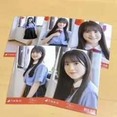 Item thumbnail for item 90ed075c-cd89-4fa9-bd7e-e79106e3bb57