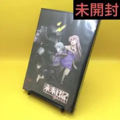 ♦︎ 【未開封】 未来日記リダイヤル KABA-9923