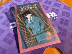 名探偵コナン　トレーディングクリアカード　工藤新一