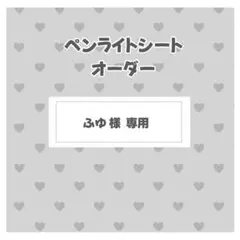 Item thumbnail for item 025ade55-f934-4b06-928c-daea7145958b