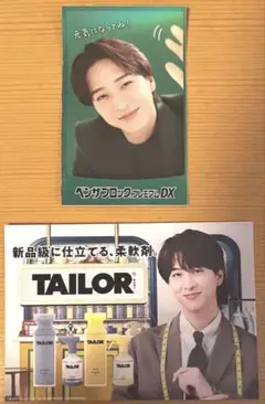 Item thumbnail for item 55ce1cb1-f3de-4040-a023-424b7cfda515