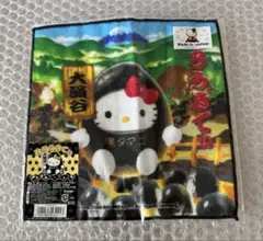 はろうきてぃ 大涌谷バージョン プチタオル