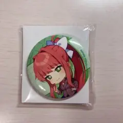 ドキドキ文芸部　モニカ　缶バッジ