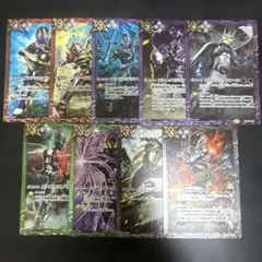 仮面ライダー　バトラーズグッズセット03
