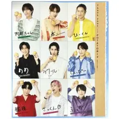 POTATO 9月号 Thank you！SnowMan スノーマン