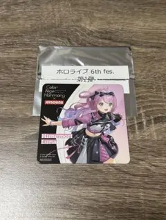 ホロライブ　JOYSOUND コースター　姫森ルーナ