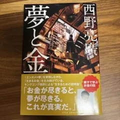 Item thumbnail for item c03ff92f-7fe8-4ccf-a56e-c3b82f9582cd