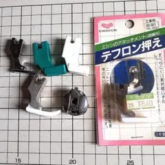 Item thumbnail for item ba6b8591-29f9-47e9-ac82-b17e176662aa