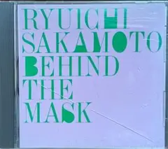 【CD】坂本龍一／BEHIND THE MASK