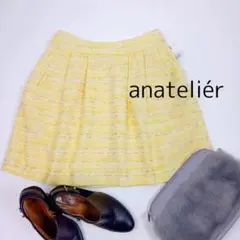 未使用 アナトリエ ミニ タック スカート 黄色 ファンシーツイード サイズS