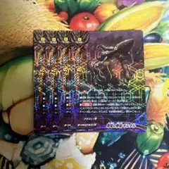 バディファイト　魔竜の眷属　ギルタル　4枚