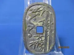 Item thumbnail for item 64be9c37-0828-461d-8020-70627fce49de