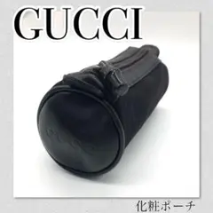 【セール中】GUCCI グッチ ミニポーチ ファスナーバンブー型引き手
