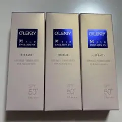3本セット オリリー マイルドエマルジョンUVフィットベース 化粧下地 乳液