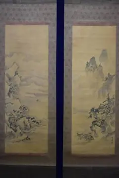 掛軸 久隅守景筆 三幅対 山水図 荘子図 書付共箱 D R5171 2025年最新】久隅守景の人気アイテム - メルカリ