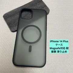 iPhone 14 Plusケース Magsafe対応 耐衝撃 滑り止め
