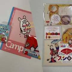4点　新品　未使用　スシロー　ノート　トランプ　ハンカチ　すごろく