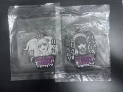 ダンガンロンパ ラバーマスコット