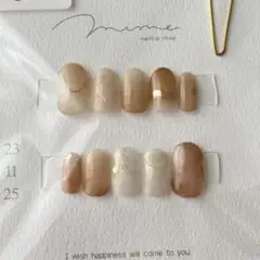 【即日発送】ショートオーバルS ネイルチップ　ニュアンスネイル