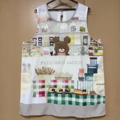 Item thumbnail for item a10ca99b-0848-4002-9cff-a6faace3ad26