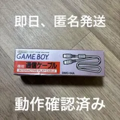 Item thumbnail for item b32a8f35-6e00-4d34-b9f4-49f26cc81020