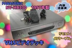 Item thumbnail for item de5cb83f-3834-4a0e-81c1-01c4b62abe5d