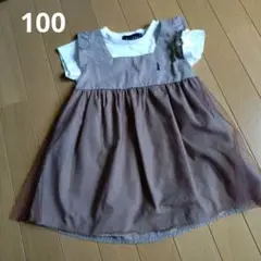 《100》半袖ワンピース 9/1まで