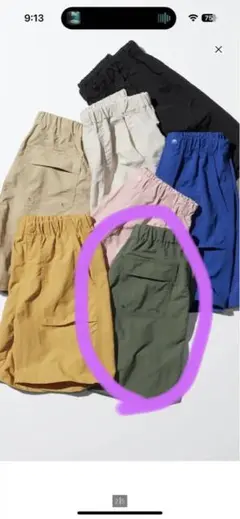 美品☆ユニクロ　ギアショートパンツ水陸両用　160 キッズ　カーキ