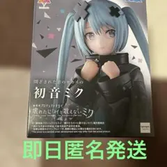 Item thumbnail for item 3d1b06f4-9257-4281-aa0a-811221ef2277