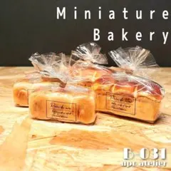 Item thumbnail for item 40ad2c89-03f0-4db9-ba43-65f1bdc97666