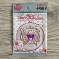 オリアート　くろみちゃん