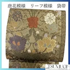 Item thumbnail for item dd3a6f5e-37f0-4d69-914e-10a7b945734a