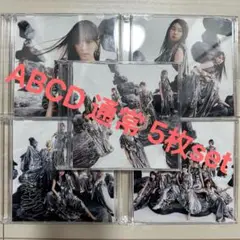 Item thumbnail for item d3708b4c-d432-4cec-9f4d-95ab61a28e7c