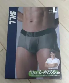 SiLL しみけん監修 ボクサーパンツLサイズ 新品未使用