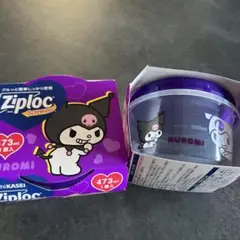 Item thumbnail for item 80ea1685-c980-4e51-ba2b-7aea8ebe639e