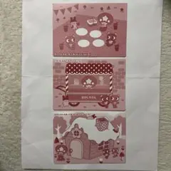 明治　おかしがいっぱいシールダス　3種類セット