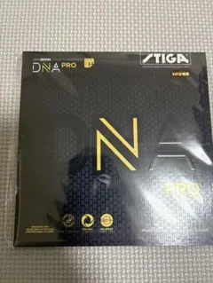 STIGA DNA PRO H