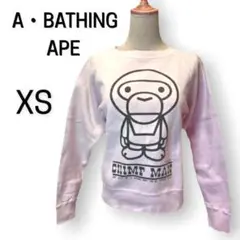 エイプ ★A BATHING APE ★ スウェット エイプ 古着 ビンテージ