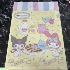サンリオ　マイメロ　クロミクリアファイルA4サイズ【美品、希少、レア】