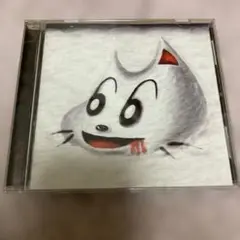 特撮「綿いっぱいの愛を!」CD 大槻ケンヂNARASAKI三柴理ARIMATSU