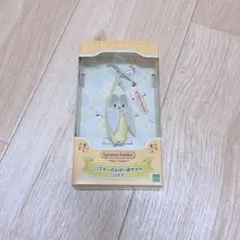 Item thumbnail for item f629f3cf-fdbd-453b-852d-5736d5eb45e2