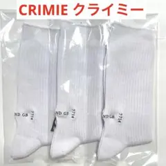 CRIMIE クライミー リブ刺繍ソックス　 ホワイト3足セット