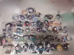 鬼滅