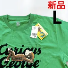 新品●グラニフ おさるのジョージ 半袖 Tシャツ L graniph